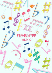 Pen-blwydd Hapus