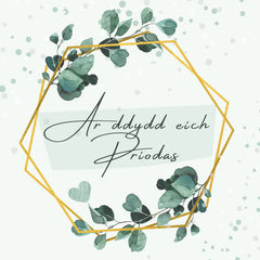 Ar Ddydd eich Priodas