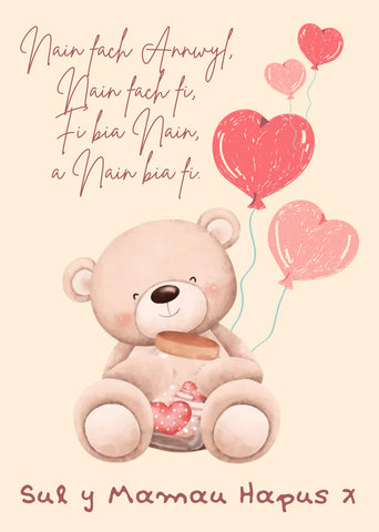 Nain Fach Annwyl ... Sul y Mamau Hapus