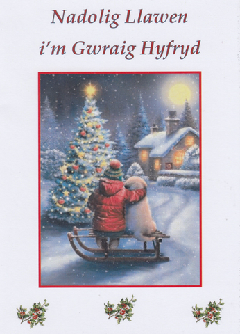 Nadolig Llawen i'm Gwraig Hyfryd