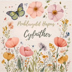 Penblwydd Hapus Cyfnither