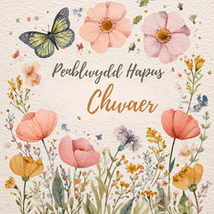 Penblwydd Hapus Chwaer