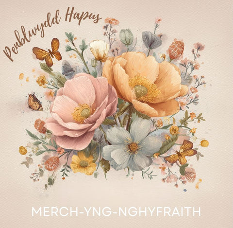 Penblwydd Hapus Merch-yng-Nghyfraith