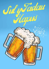 Sul y Tadau Hapus