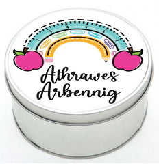 Athrawes Arbennig Tin | Tun Athrawes Arbennig