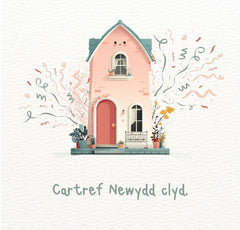 Cartref Newydd Clyd