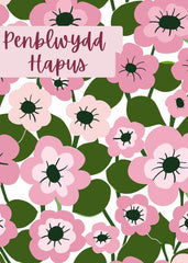 Penblwydd Hapus