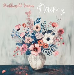 Penblwydd Hapus Nain