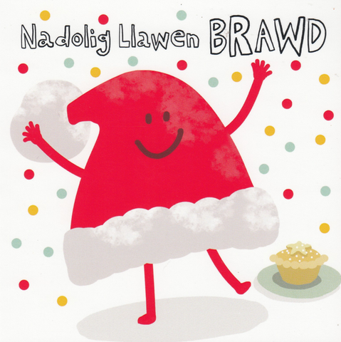 Nadolig Llawen Brawd