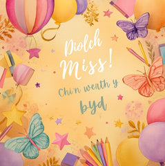 Diolch Miss!  Chi'n werth y byd