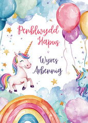 Penblwydd Hapus i Wyres Arbennig