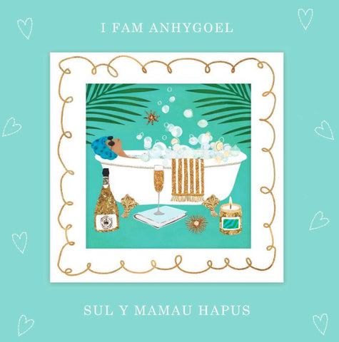 I Fam Anhygoel, Sul y Mamau Hapus