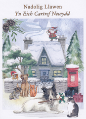 Nadolig Llawen yn eich Cartref Newydd