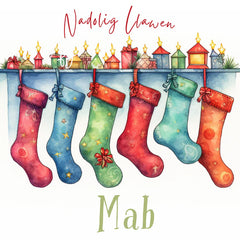 Nadolig Llawen Mab