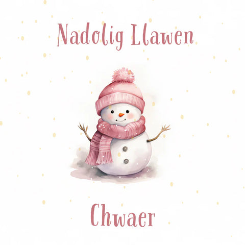 Nadolig Llawen Chwaer
