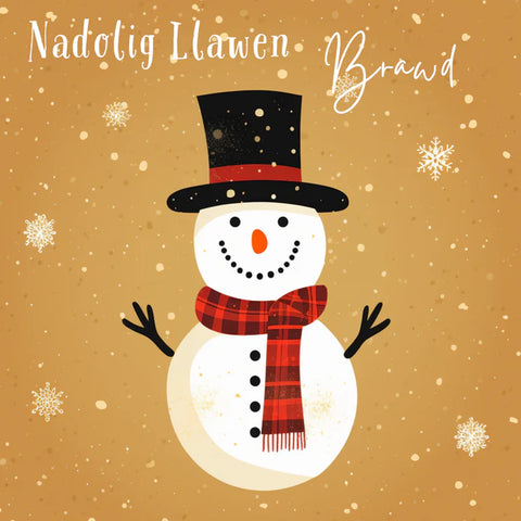 Nadolig Llawen Brawd