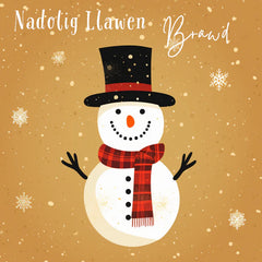 Nadolig Llawen Brawd