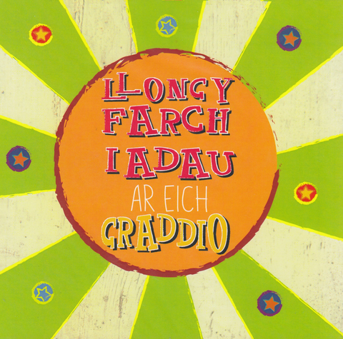 Llongyfarchiadau ar eich Graddio