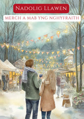 Nadolig Llawen, Merch a Mab-yng-Nghyfraith