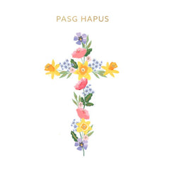 Pasg Hapus (Pack)|Pasg Hapus (Pecyn)