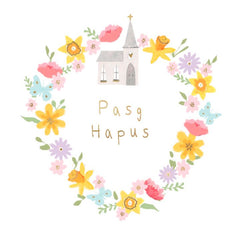 Pasg Hapus (Pack)|Pasg Hapus (Pecyn)