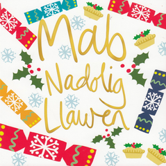 Nadolig Llawen Mab
