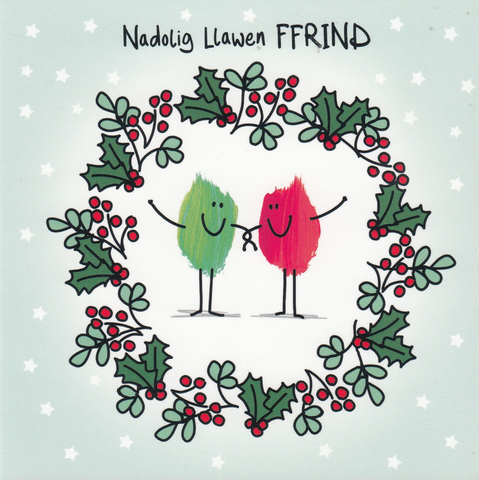 Nadolig Llawen Ffrind