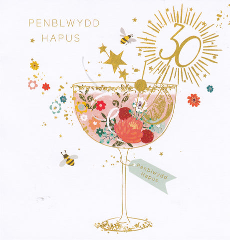 Penblwydd Hapus 30