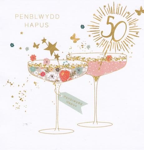 Penblwydd Hapus 50