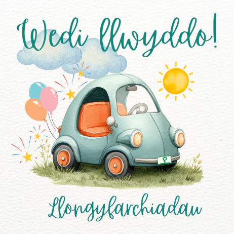Wedi Llwyddo, Llongyfarchiadau