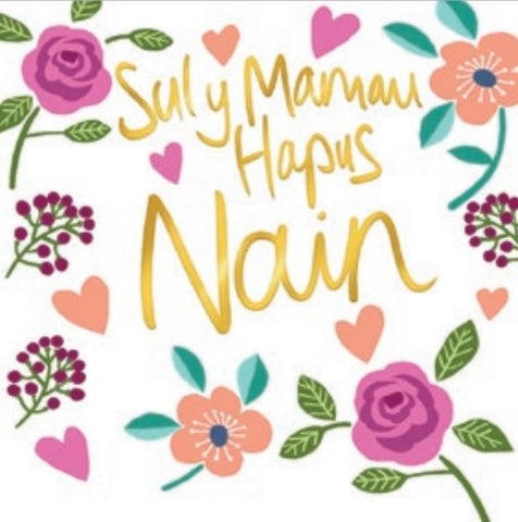 Sul y Mamau Hapus, Nain