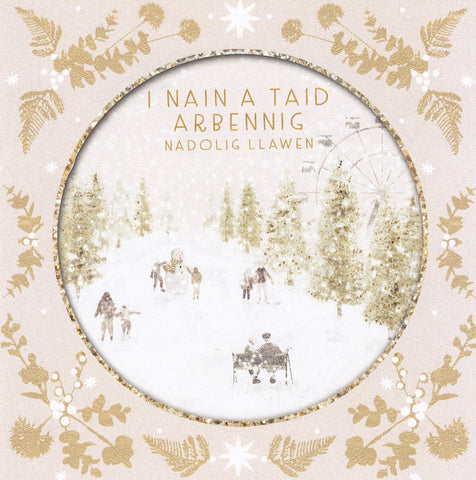 I Nain a Taid Arbennig, Nadolig Llawen