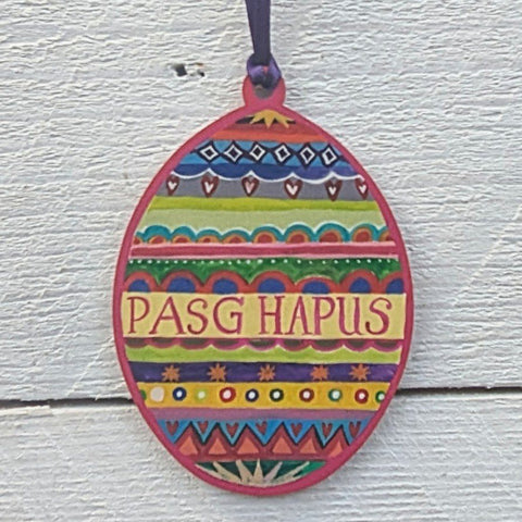 Pasg Hapus Hanging Decoration|Addurn Pasg Hapus