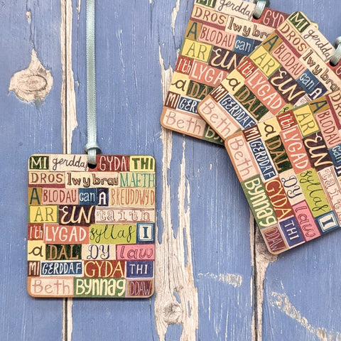 Beth Bynnag Ddaw Wooden Decoration|Addurn Beth Bynnag Ddaw