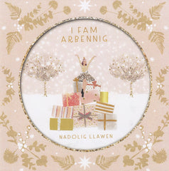 I Fam Arbennig, Nadolig Llawen