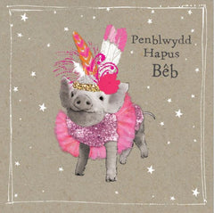 Penblwydd Hapus Bêb