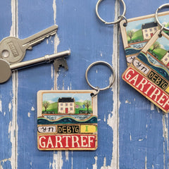 Does Unman (Keyring)|Does Unman (Cylch Allweddi)