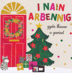 I Nain Arbennig, gyda llawer o gariad