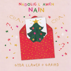 Nadolig Llawen Nain, Gyda llawer o gariad