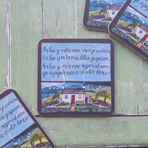 Ar Lan y Môr Coaster|Mat Diod Ar Lan y Môr