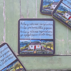 Ar Lan y Môr Coaster|Mat Diod Ar Lan y Môr