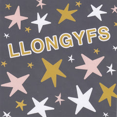 Llongyfs
