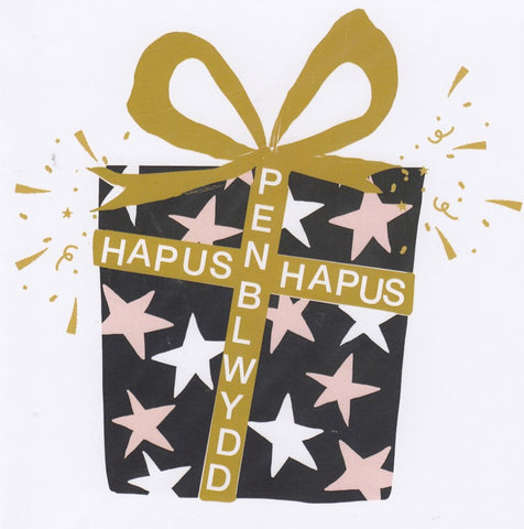 Penblwydd Hapus