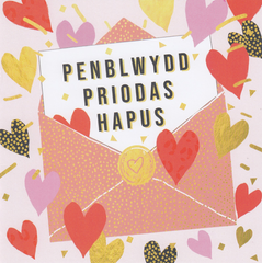 Penblwydd Priodas Hapus