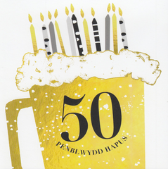 Penblwydd Hapus - 50
