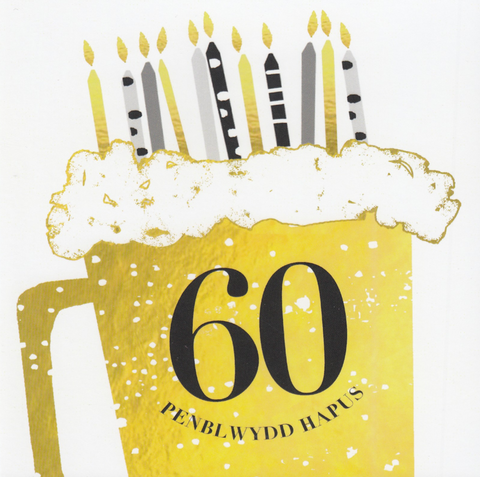 Penblwydd Hapus - 60