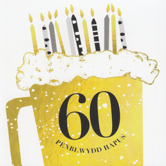 Penblwydd Hapus - 60