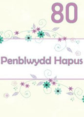 Penblwydd Hapus - 80