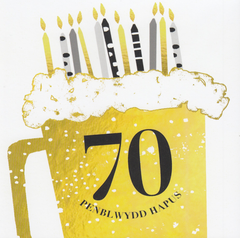 Penblwydd Hapus - 70