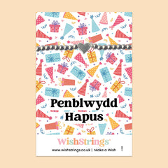 Penblwydd Hapus Heart Bracelet|Breichled Calon Penblwydd Hapus
